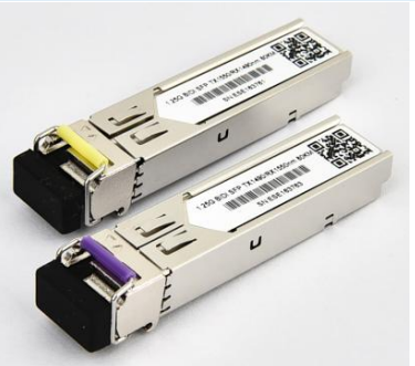 1.25Gbps SFP द्वि-दिशात्मक ट्रांसीवर 120KM रीच Tx1550nm/Rx1490nm TK-B5424-3LCD120